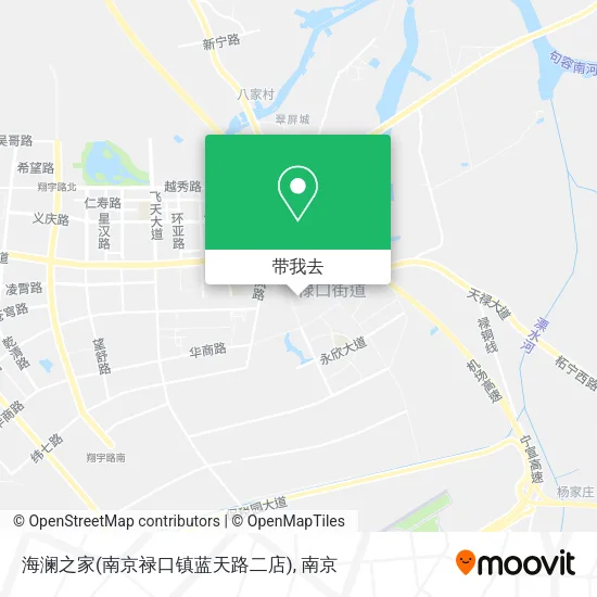 海澜之家(南京禄口镇蓝天路二店)地图