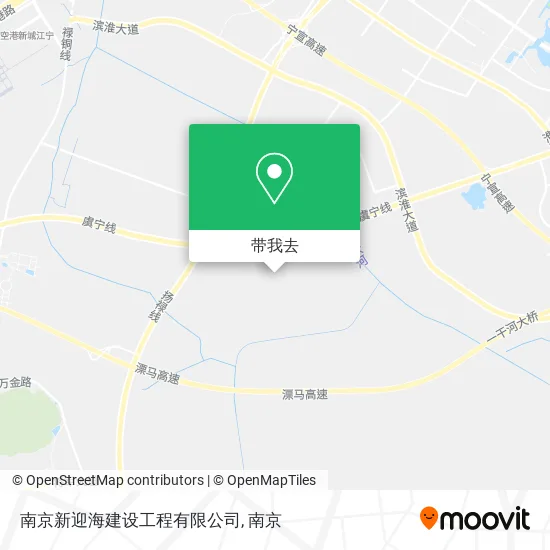 南京新迎海建设工程有限公司地图