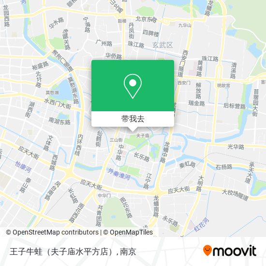 王子牛蛙（夫子庙水平方店）地图