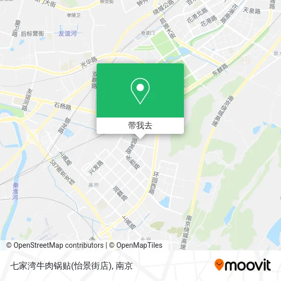 七家湾牛肉锅贴(怡景街店)地图