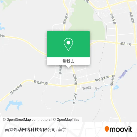 南京邻动网络科技有限公司地图