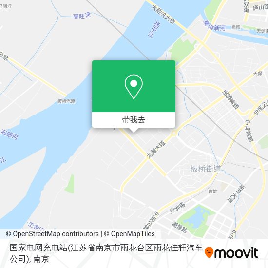 国家电网充电站(江苏省南京市雨花台区雨花佳轩汽车公司)地图