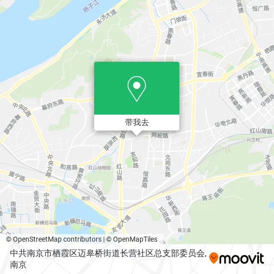 中共南京市栖霞区迈皋桥街道长营社区总支部委员会地图