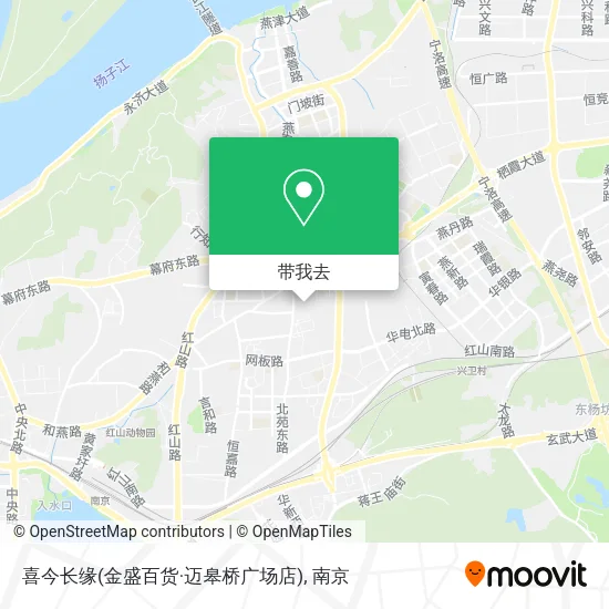 喜今长缘(金盛百货·迈皋桥广场店)地图