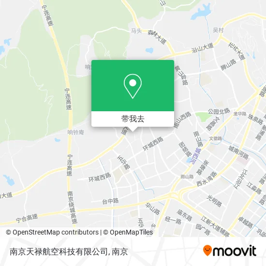 南京天禄航空科技有限公司地图