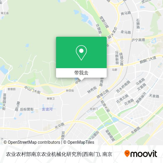 农业农村部南京农业机械化研究所(西南门)地图