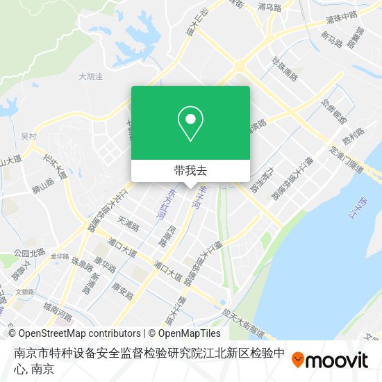 南京市特种设备安全监督检验研究院江北新区检验中心地图