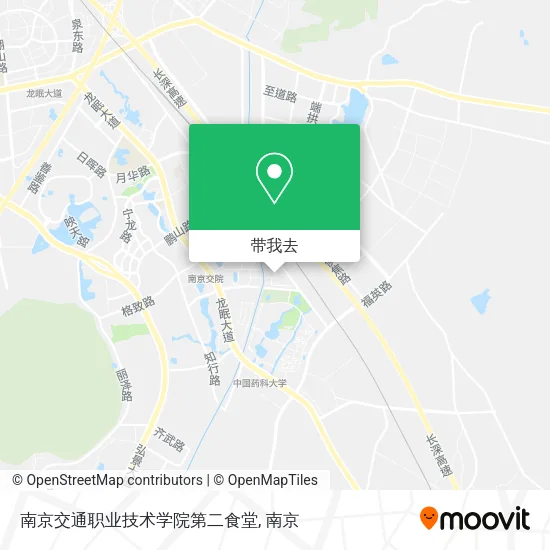 南京交通职业技术学院第二食堂地图