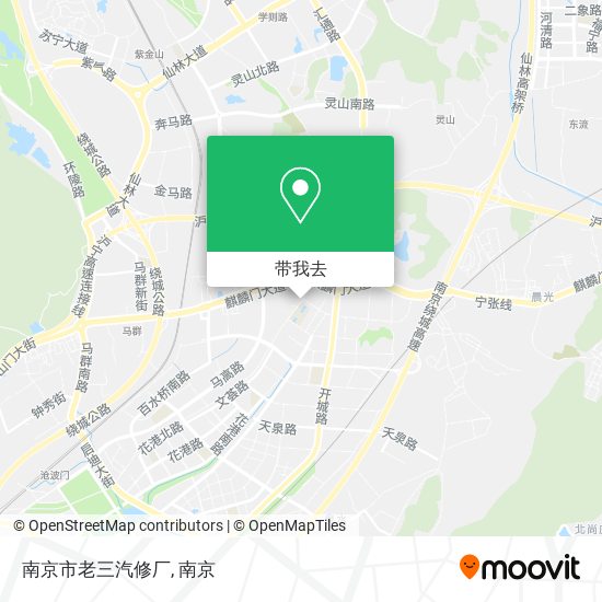 南京市老三汽修厂地图