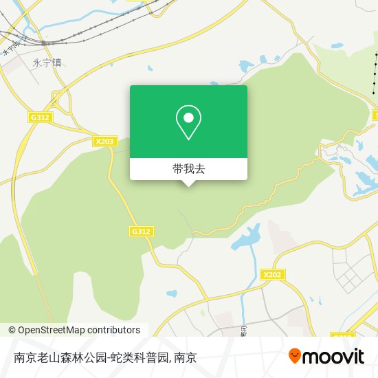 南京老山森林公园-蛇类科普园地图