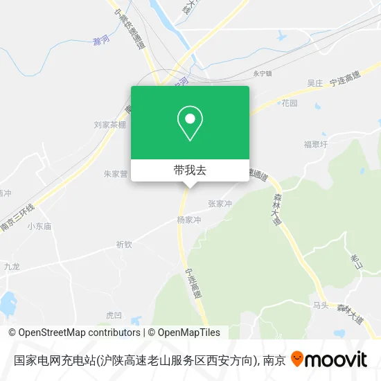国家电网充电站(沪陕高速老山服务区西安方向)地图