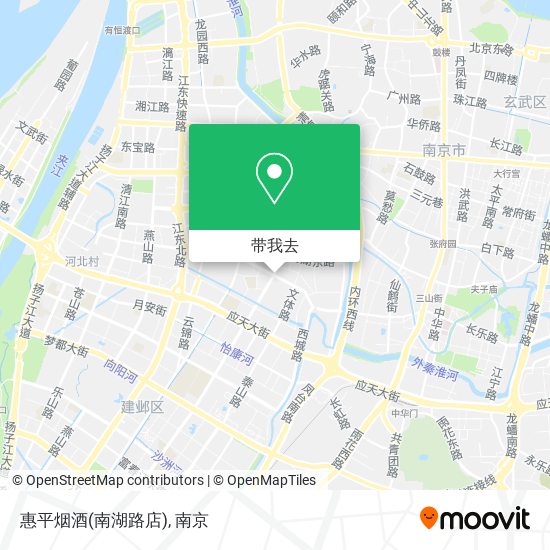惠平烟酒(南湖路店)地图