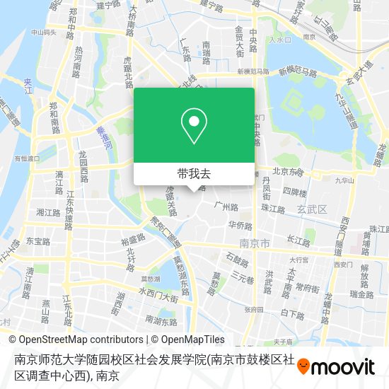 南京师范大学随园校区社会发展学院(南京市鼓楼区社区调查中心西)地图