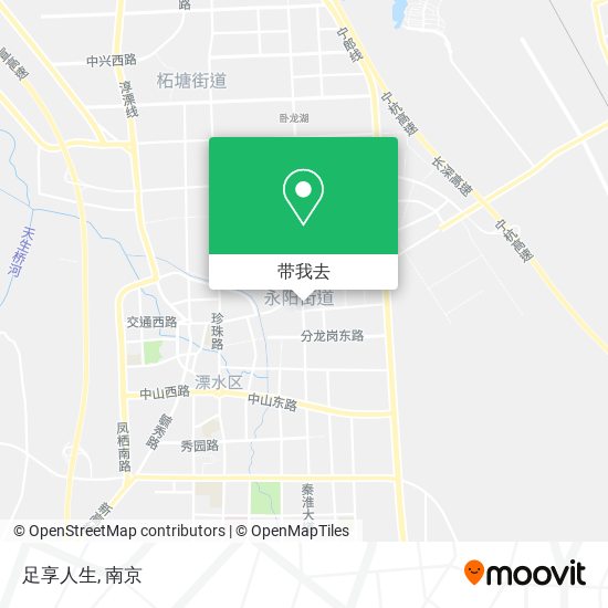 足享人生地图