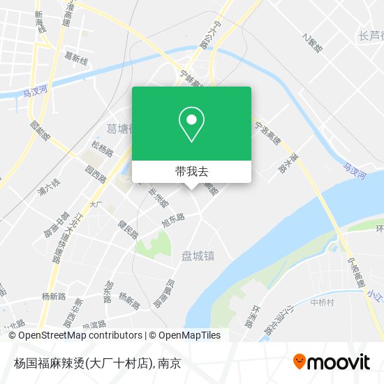 杨国福麻辣烫(大厂十村店)地图