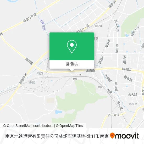 南京地铁运营有限责任公司林场车辆基地-北1门地图