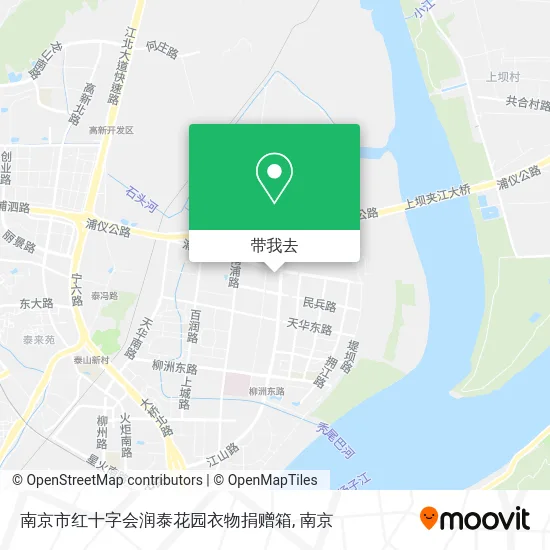 南京市红十字会润泰花园衣物捐赠箱地图
