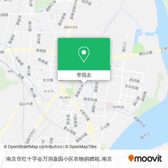 南京市红十字会万润嘉园小区衣物捐赠箱地图