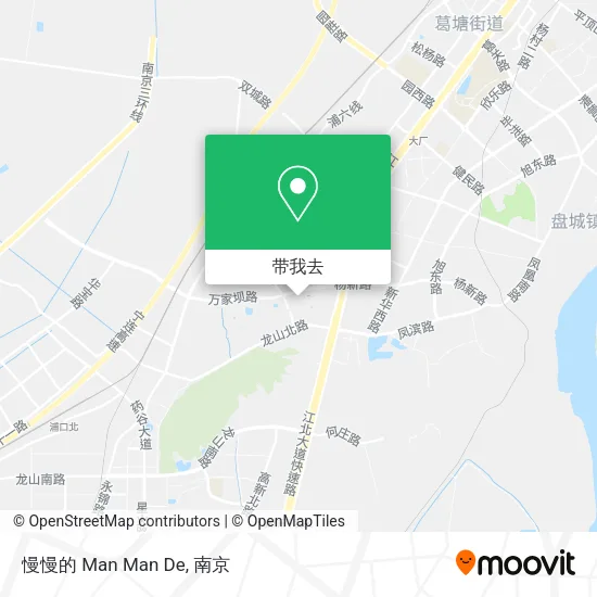 慢慢的 Man Man De地图