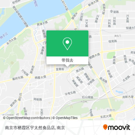 南京市栖霞区宇太然食品店地图
