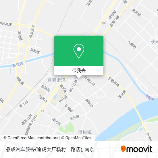 品成汽车服务(途虎大厂杨村二路店)地图