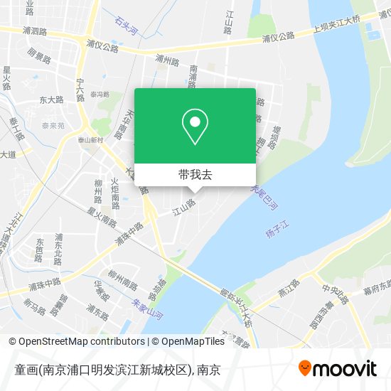 童画(南京浦口明发滨江新城校区)地图