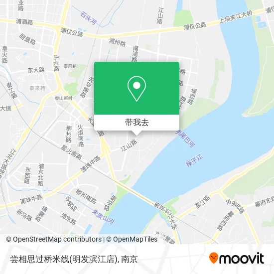 尝相思过桥米线(明发滨江店)地图