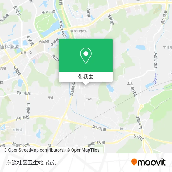 东流社区卫生站地图