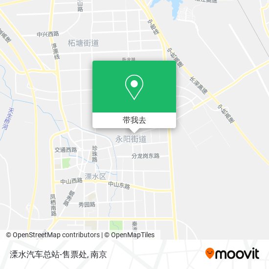 溧水汽车总站-售票处地图