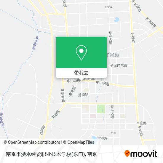 南京市溧水经贸职业技术学校(东门)地图
