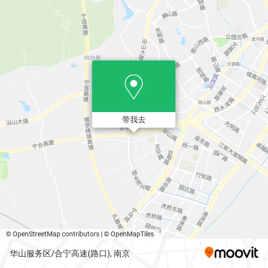 华山服务区/合宁高速(路口)地图