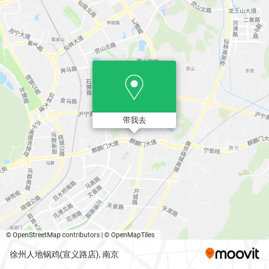 徐州人地锅鸡(宣义路店)地图