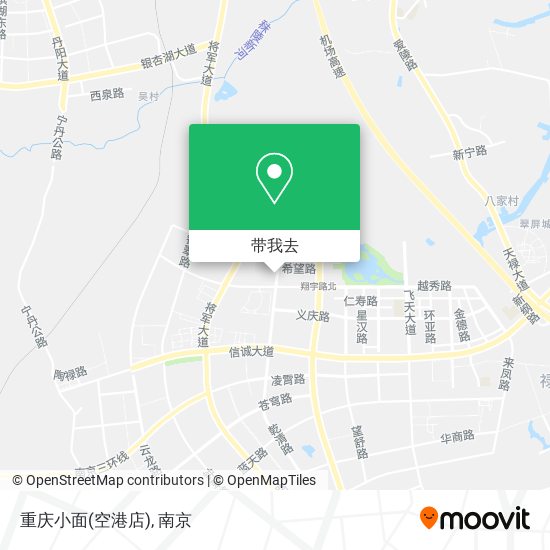 重庆小面(空港店)地图