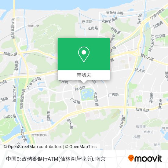中国邮政储蓄银行ATM(仙林湖营业所)地图