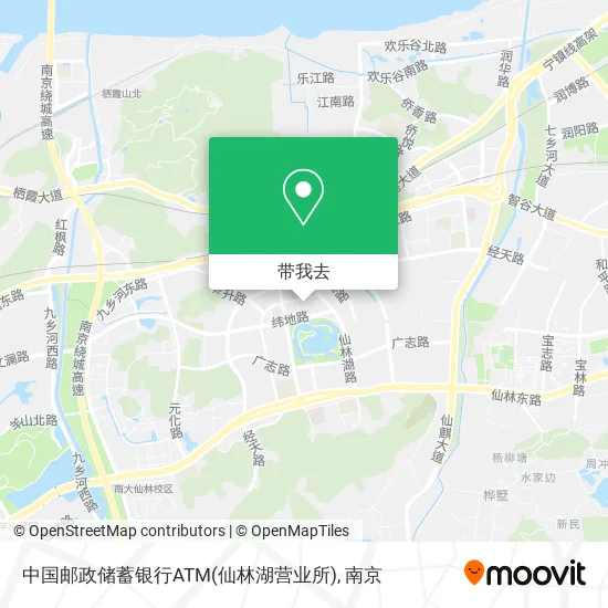 中国邮政储蓄银行ATM(仙林湖营业所)地图