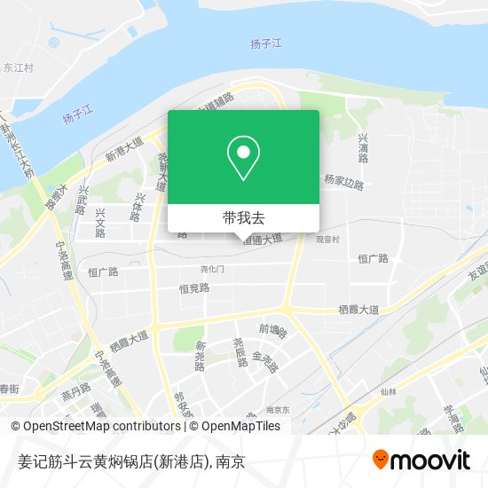 姜记筋斗云黄焖锅店(新港店)地图