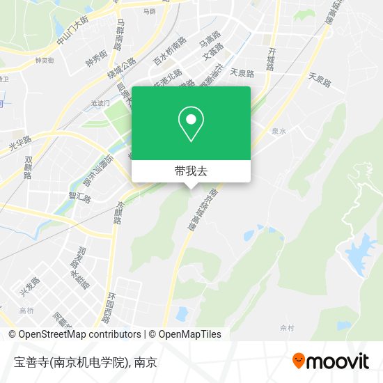 宝善寺(南京机电学院)地图