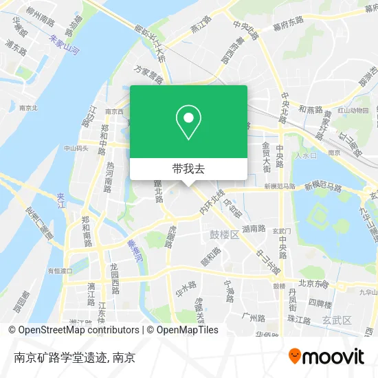 南京矿路学堂遗迹地图