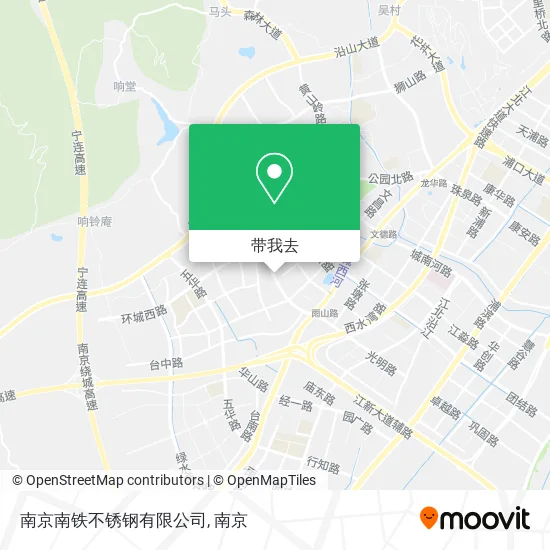 南京南铁不锈钢有限公司地图