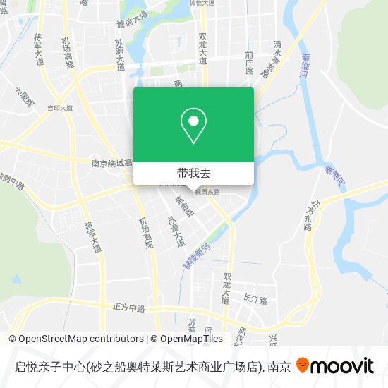 启悦亲子中心(砂之船奥特莱斯艺术商业广场店)地图