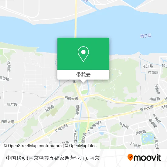 中国移动(南京栖霞五福家园营业厅)地图
