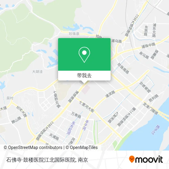 石佛寺·鼓楼医院江北国际医院地图