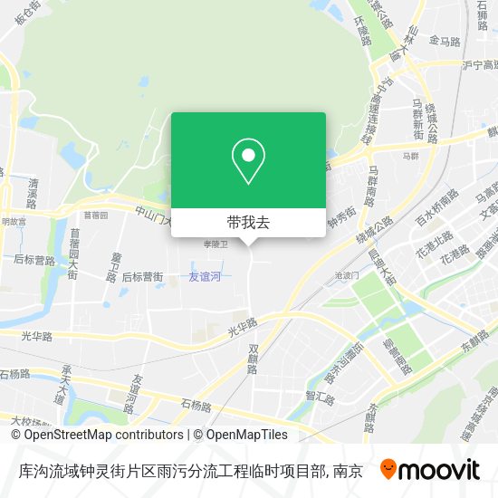 库沟流域钟灵街片区雨污分流工程临时项目部地图