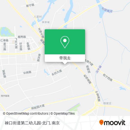 禄口街道第二幼儿园-北门地图