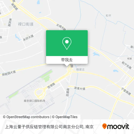 上海云量子供应链管理有限公司南京分公司地图