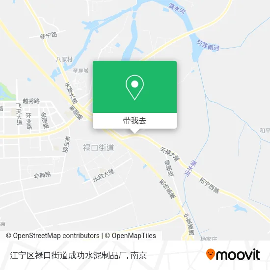 江宁区禄口街道成功水泥制品厂地图