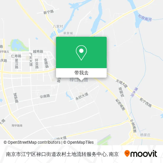 南京市江宁区禄口街道农村土地流转服务中心地图