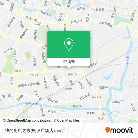快的司机之家(明发广场店)地图