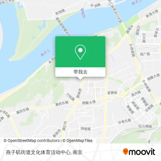 燕子矶街道文化体育活动中心地图