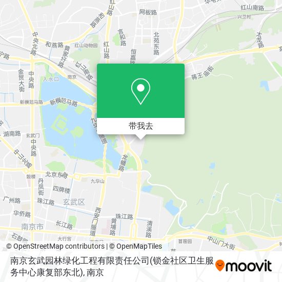 南京玄武园林绿化工程有限责任公司(锁金社区卫生服务中心康复部东北)地图